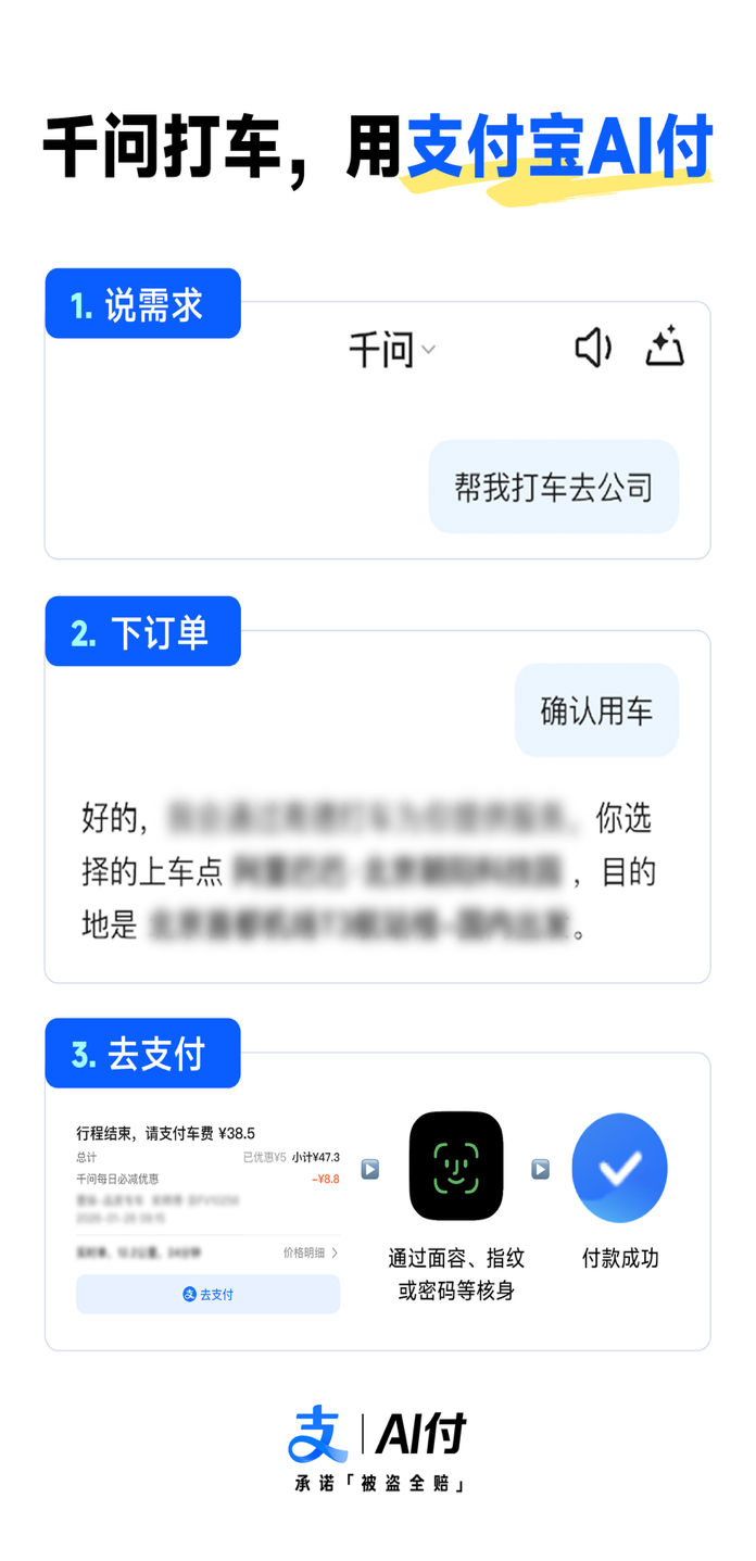 圖片1.png.png