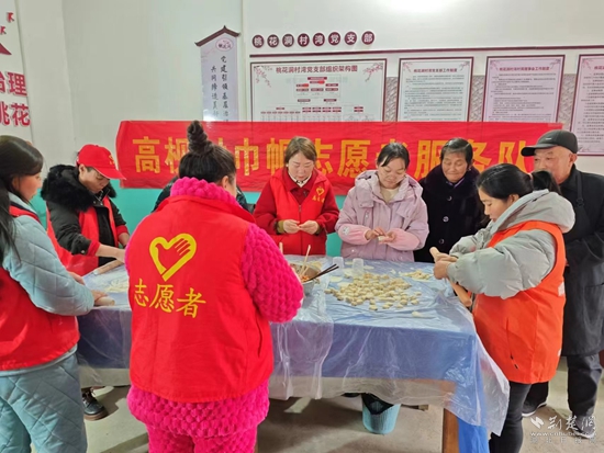 高枧鄉(xiāng)2.jpg