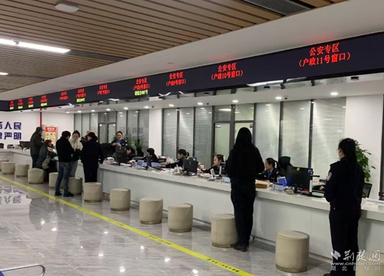 咸寧公安大廳1.jpg