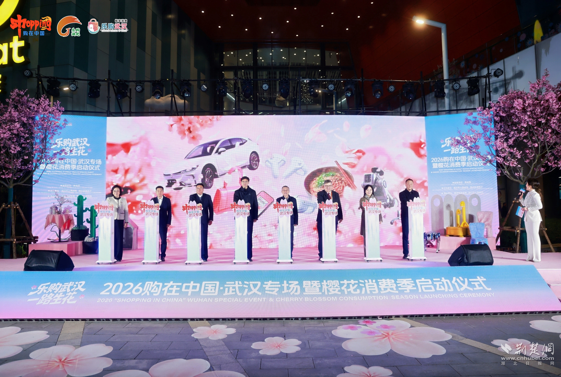 微信圖片_20260320210959_605_101.png.png