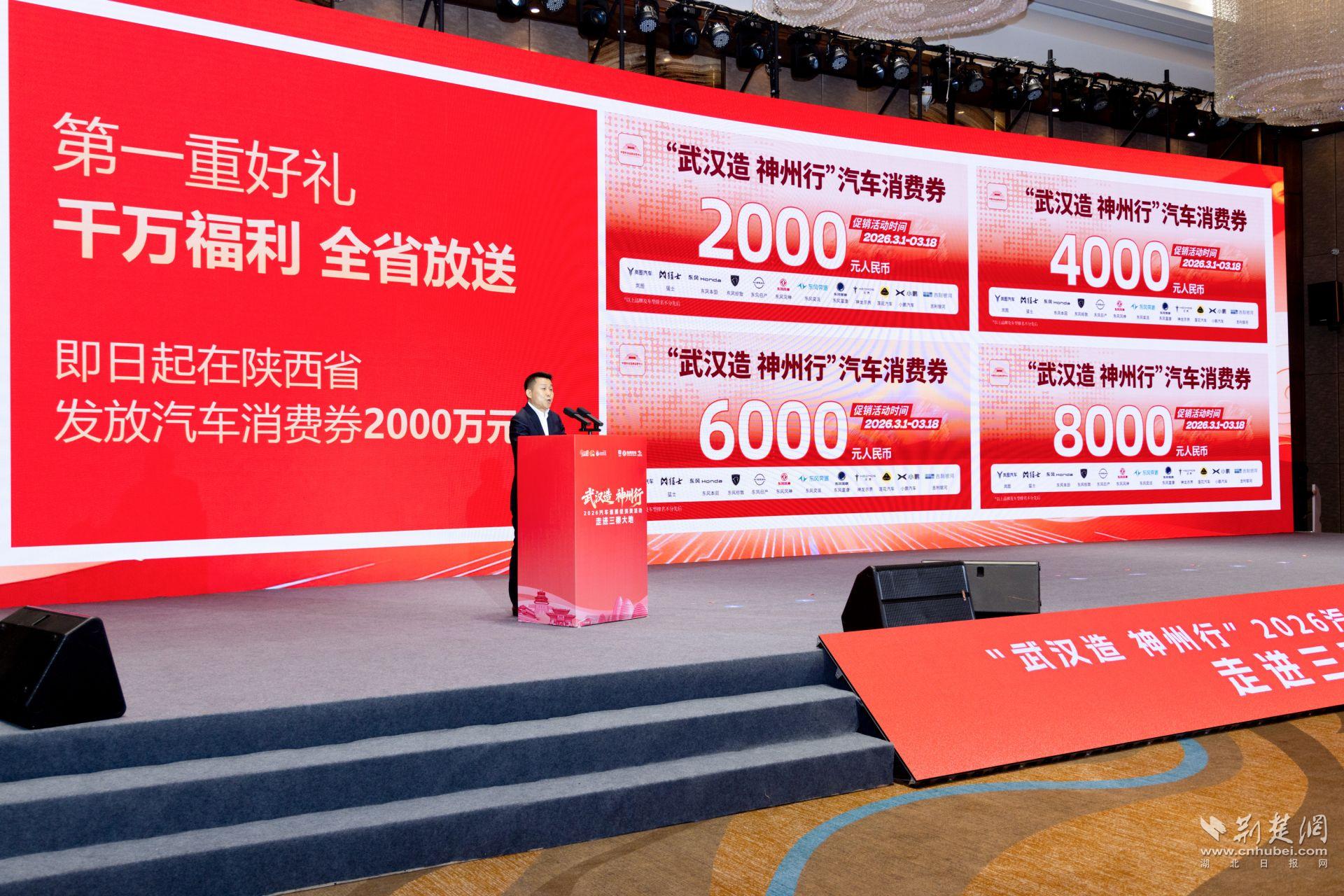 微信圖片_20260301155501_132_50.jpg.jpg