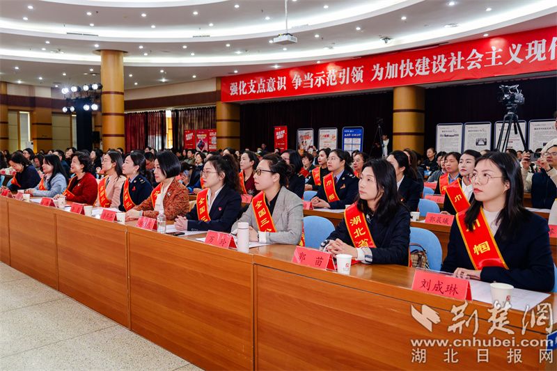 榮譽女性.jpg.jpg