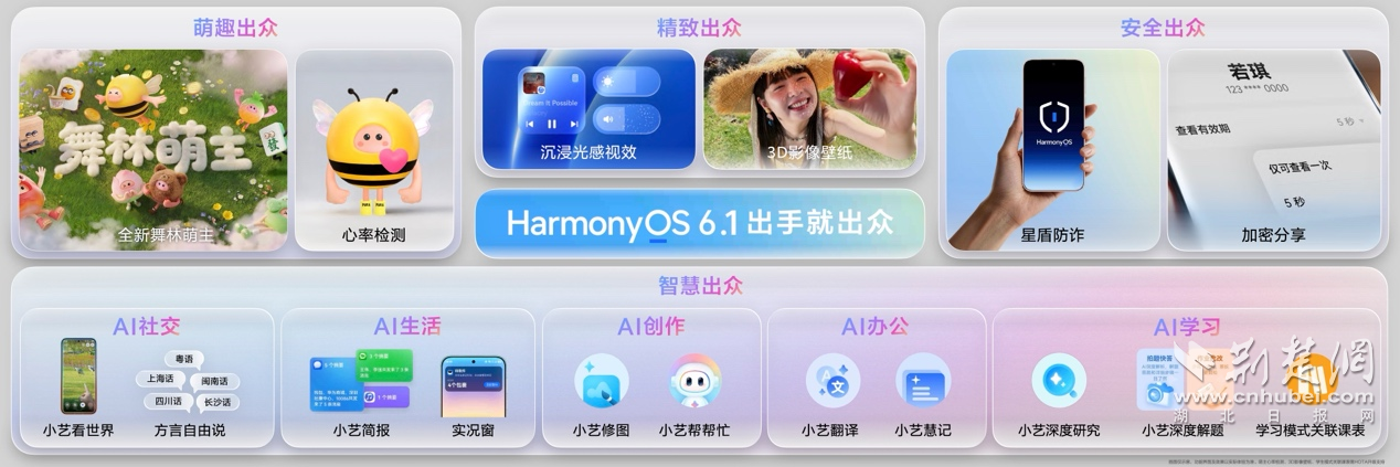 圖片9.png.png