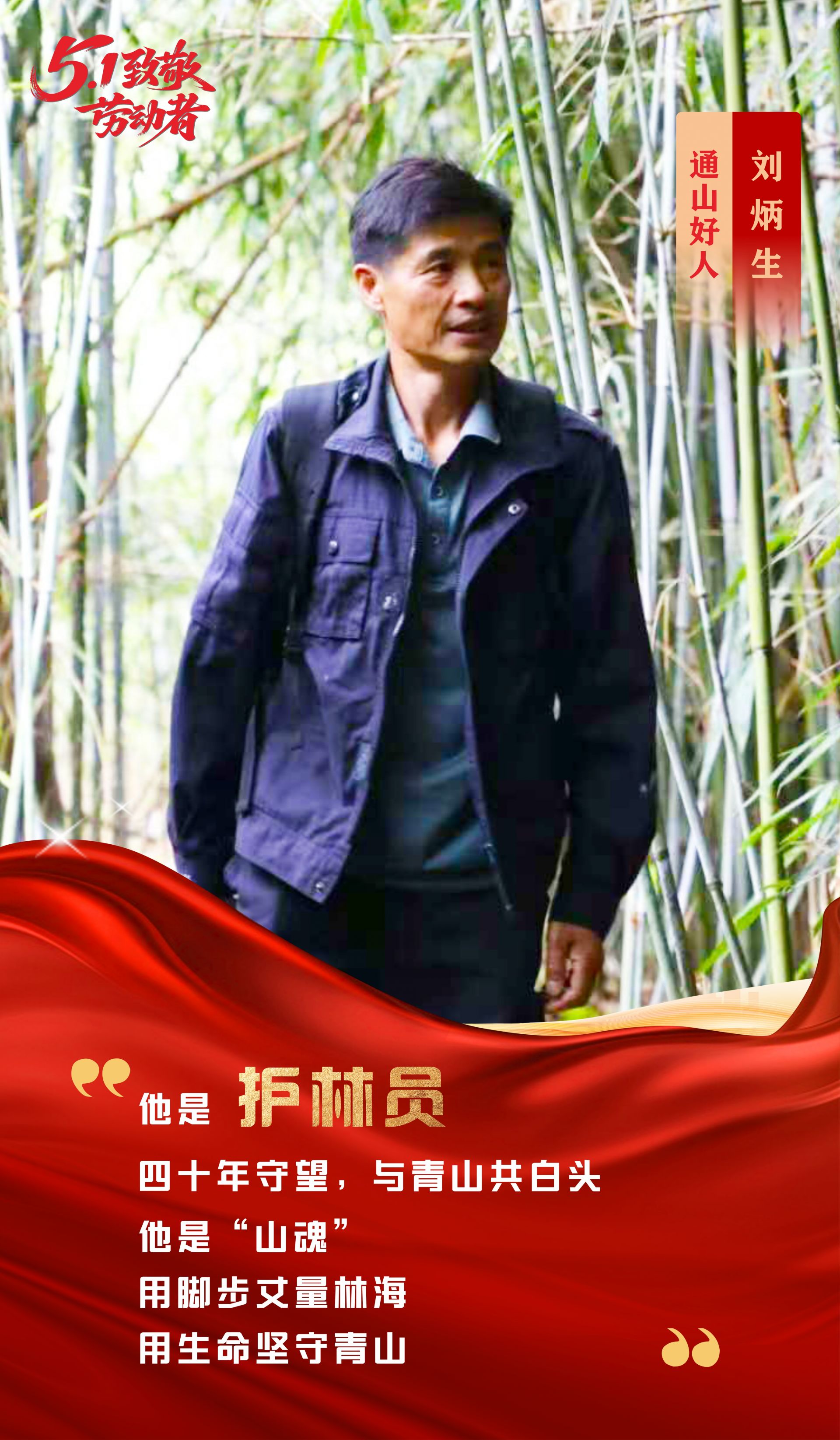 微信圖片_20260430181631_23245_1485.jpg.jpg