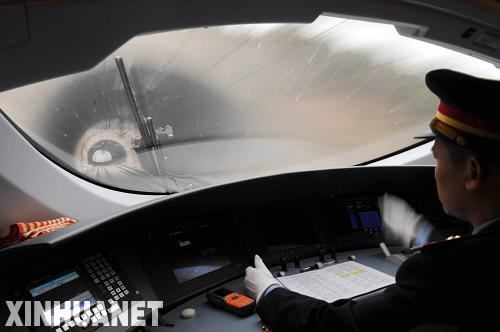 武廣鐵路沿線(xiàn)裁減普通列車(chē)被指逼旅客坐高價(jià)車(chē)(組圖)