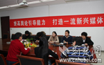 �G���W(w��ng)���uՓ���ĽM���W(xu��)��(x��)