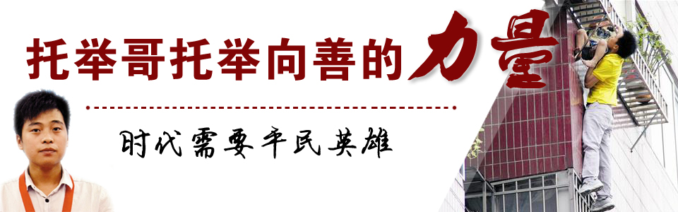 ���e�����e���Ƶ����� �r(sh��)����Ҫƽ��Ӣ��